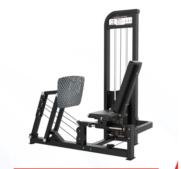 Leg Press & Calf Raise (Half Cover, Pin Loaded)