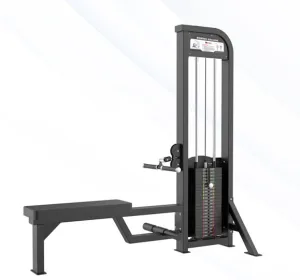 Rowing Machine (Half Cover, Pin Loaded)